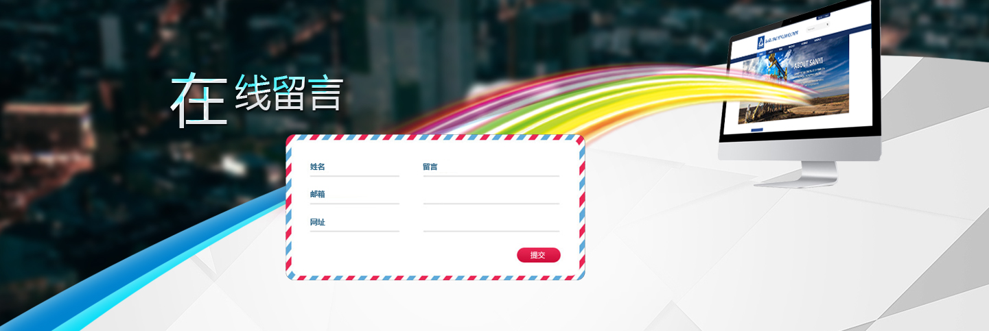 jiangsu sanyi petroleum equipment co.,ltd.