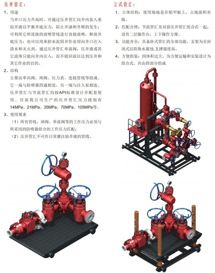 20130814163036439.jpg