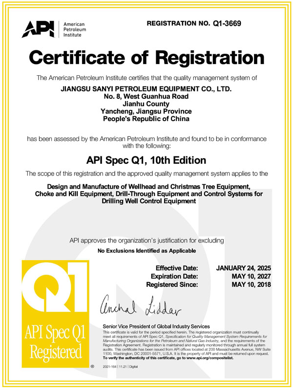 API Specification Q1.jpg